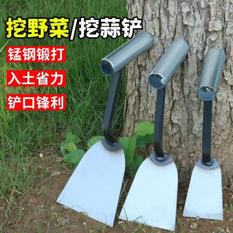 农用锰钢铲子种花小铁铲种菜除草挖土拔草挖野菜铲大蒜铲耐用加厚
