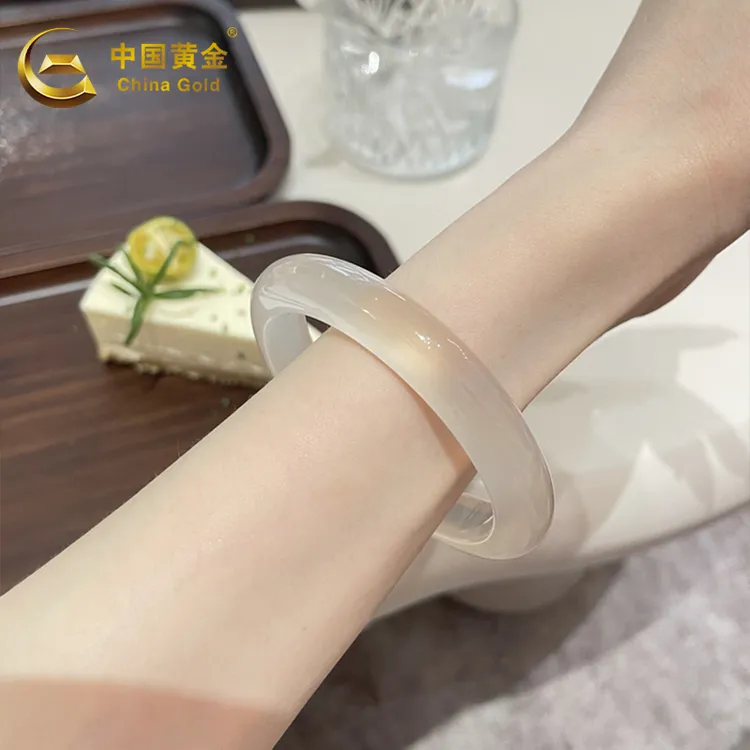 【中国黄金】玉髓手镯冰透荔枝冻香槟色手镯送女友老婆礼物*吉美