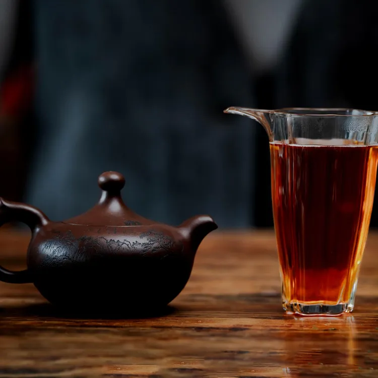 不负山野茶 全手工采摘制作  石榴红红茶