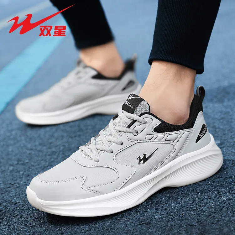 双星男鞋运动鞋男款新款皮面休闲鞋软底男士减震跑步鞋爆款正品