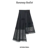 【RUNAWAY REALIST】重工款！女神系列黑色优雅网纱不规则半裙 L067