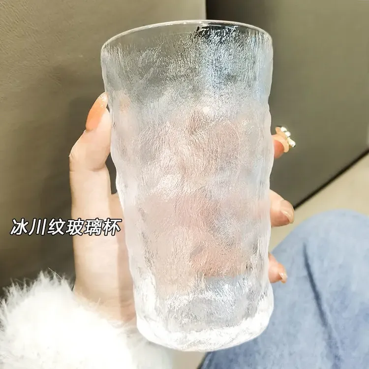 《福利》破损包赔喝水杯杯子ins玻璃树纹【不支持中差高颜值