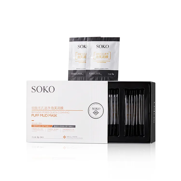 索珂细致毛孔速净泡芙泥膜涂抹面膜