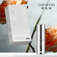布兰黛白茶橡苔固体香水（固体香膏）