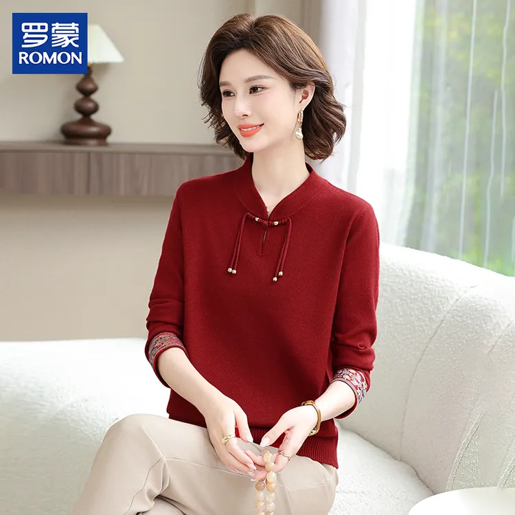 罗蒙气质妈妈秋冬装新中式针织衫中年女纯色毛衣中老年秋冬打底衫