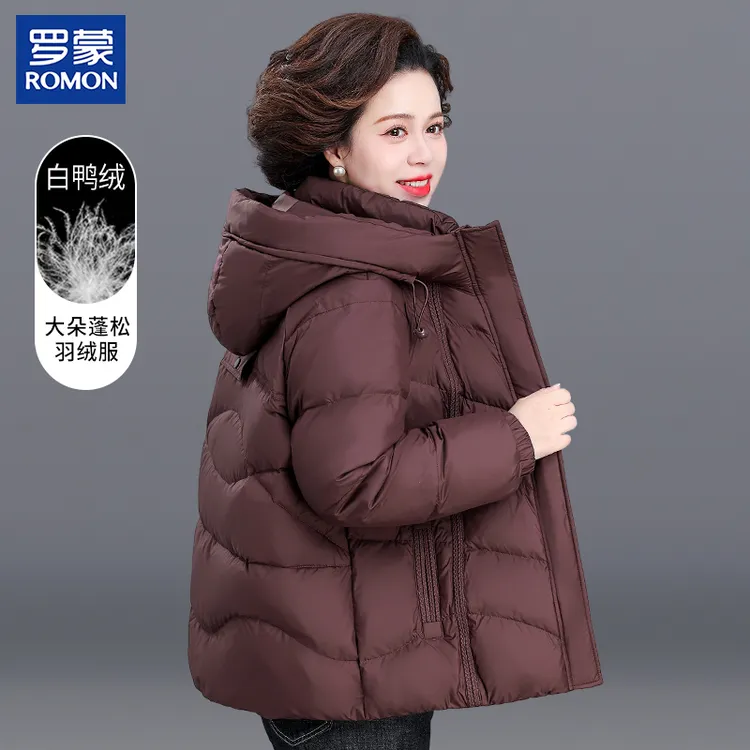 罗蒙妈妈装冬装气质羽绒服2025新款中老年女装连帽保暖白鸭绒外套