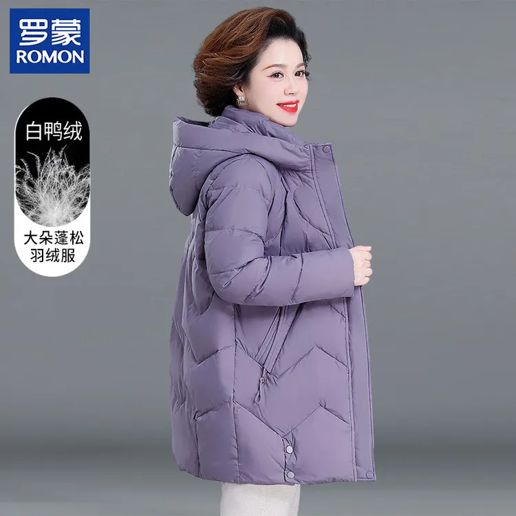 罗蒙妈妈冬装白鸭绒外套妈妈款新款中老年女装冬季连帽羽绒服