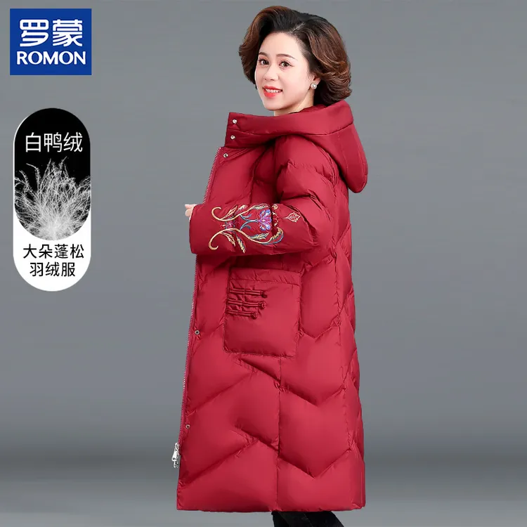 罗蒙本命年妈妈冬装刺绣羽绒服新款过膝棉袄中老年女中长款红棉衣