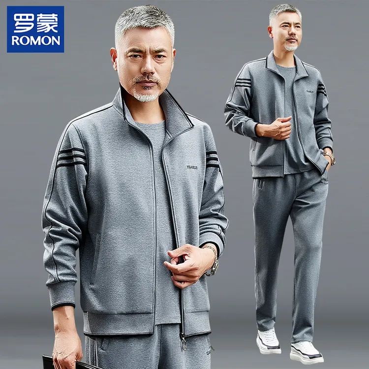 罗蒙名牌爸爸春装运动套装中年男士时尚外套宽松中老年春秋休闲服