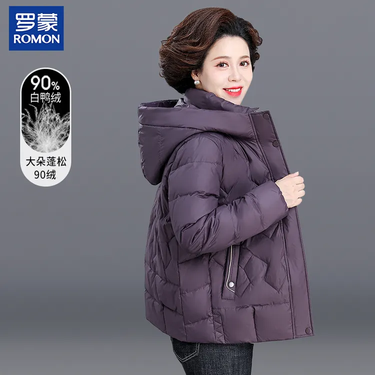 罗蒙中年妈妈冬装白鸭绒外套连帽上衣新款中老年女冬装保暖羽绒服
