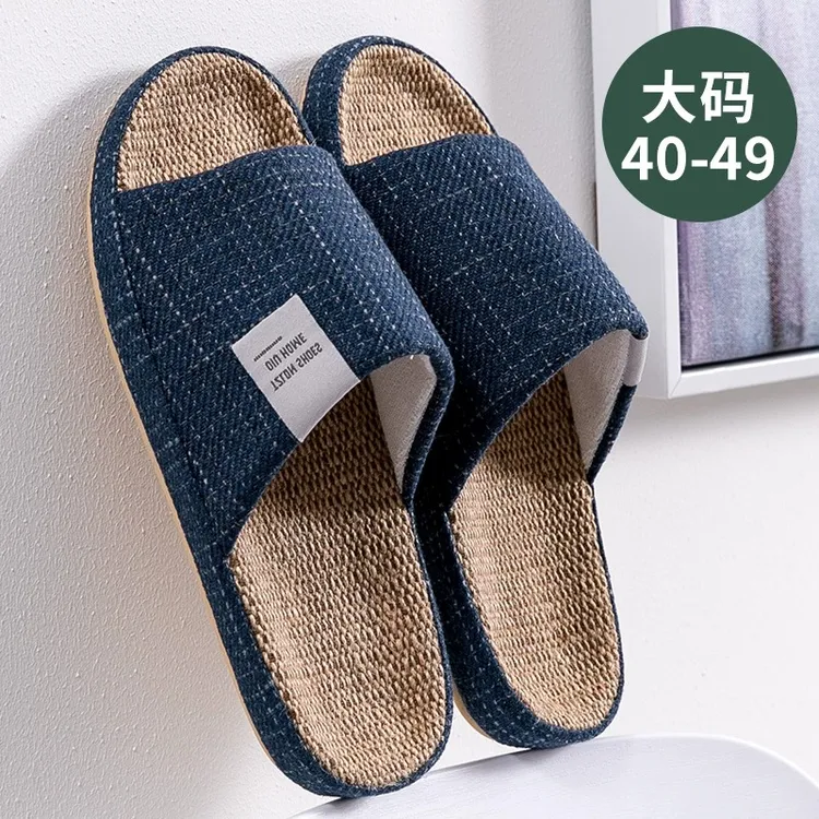 亚麻拖鞋男士夏季新款静音家居居家室内秋冬防滑防臭静音亚麻拖鞋