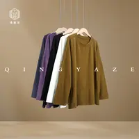 呵护！德绒松弛感保暖简约上衣！GZ4941