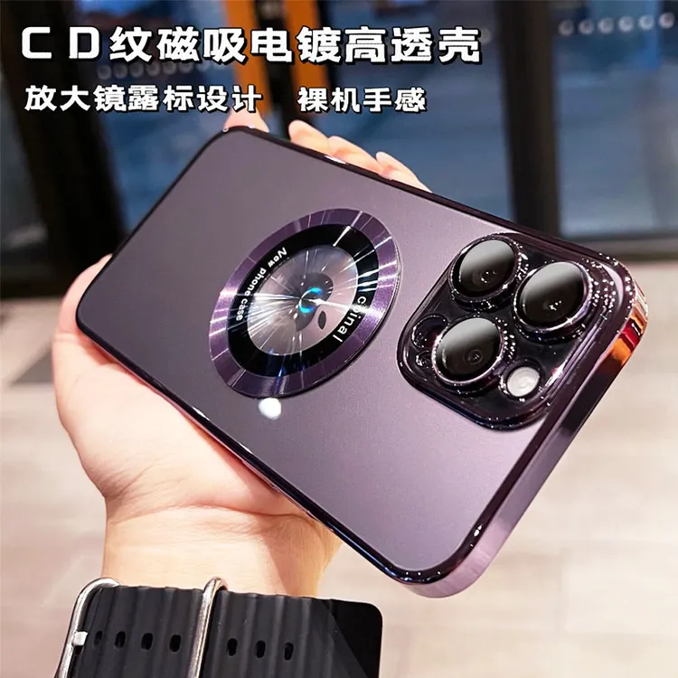 苹果15手机壳14新款磁吸电镀镜头全包12透明保护壳iPhone13promax