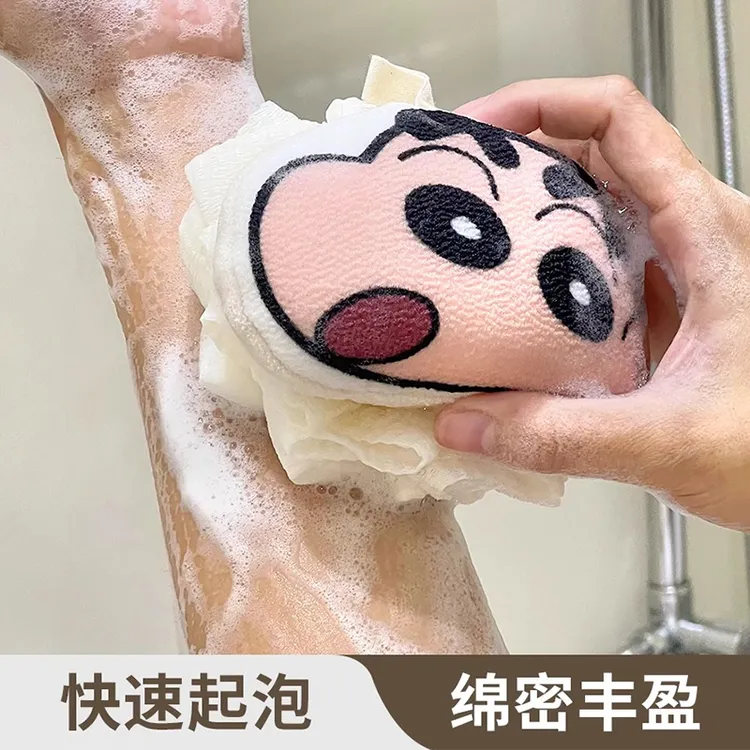 吉祥草蜡笔小新浴花搓澡巾二合一儿童洗澡无痛搓澡不伤肤沐浴球巾