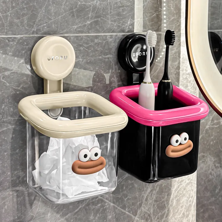 吉祥草卫生间吸盘置物架浴室免打孔洗手间挂架挂篮壁挂墙上收纳架