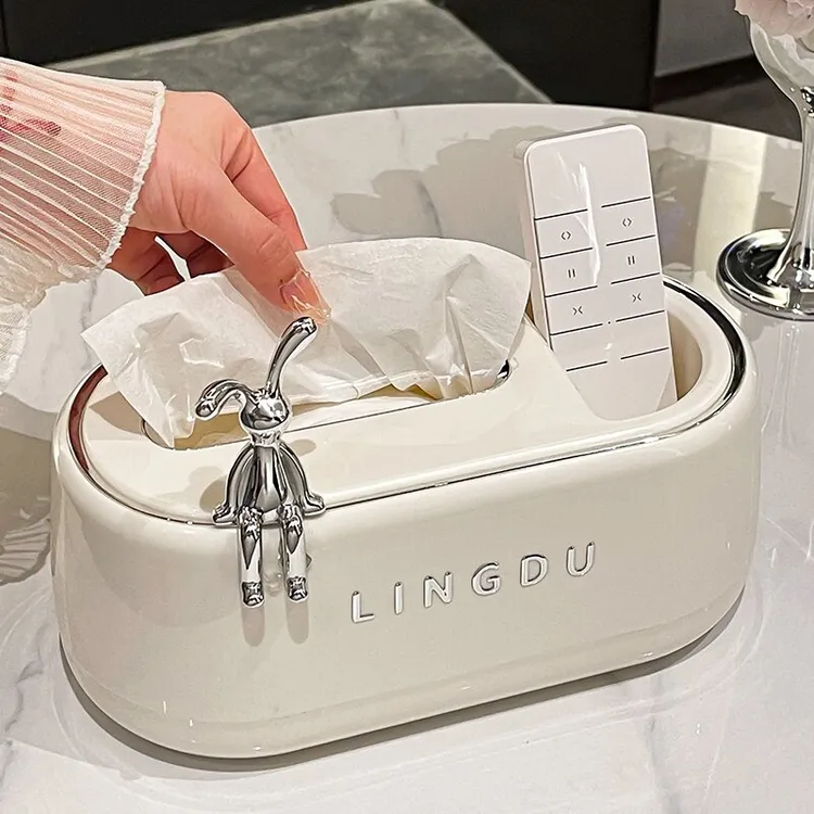 吉祥草奶油风纸巾盒家用客厅茶几餐厅创意多功能卧室桌面收纳盒子