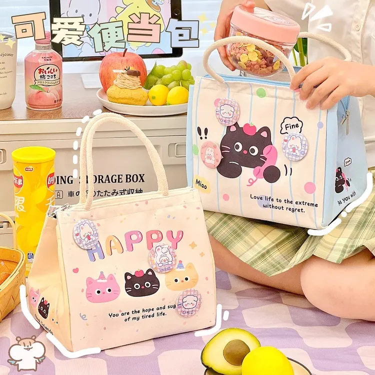 吉祥草饭盒袋学生上班族保温袋收纳便当包袋子女生可爱手提袋饭袋