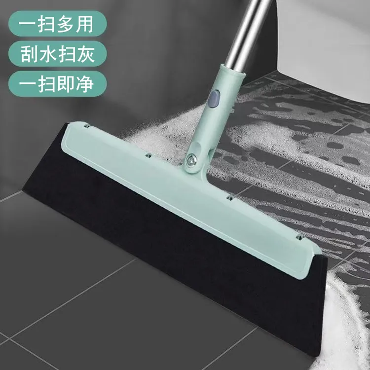 刮水器卫生间浴室地板刮水扫把扫帚玻璃刮扫水扫毛发扫灰魔术扫把