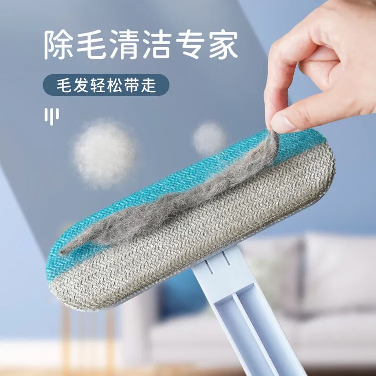 宠物猫狗刷毛器干湿两用清洁床衣服多角落多功能刷毛器家居日用