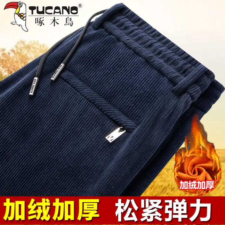 啄木鸟加绒加厚男士高档灯芯绒休闲裤高腰宽松直筒免烫条绒男裤子