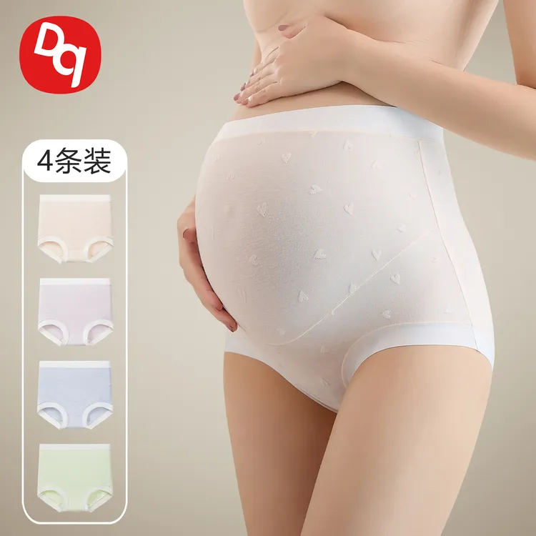 孕妇内裤秋冬高腰无痕托腹短裤大码产后孕早期孕晚期孕中后期专用