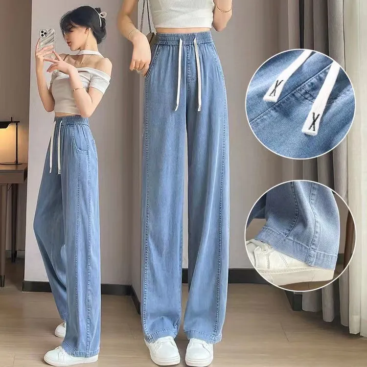 松紧腰阔腿牛仔裤女夏薄款2023新款高腰垂感显瘦抽绳直筒裤春宽松