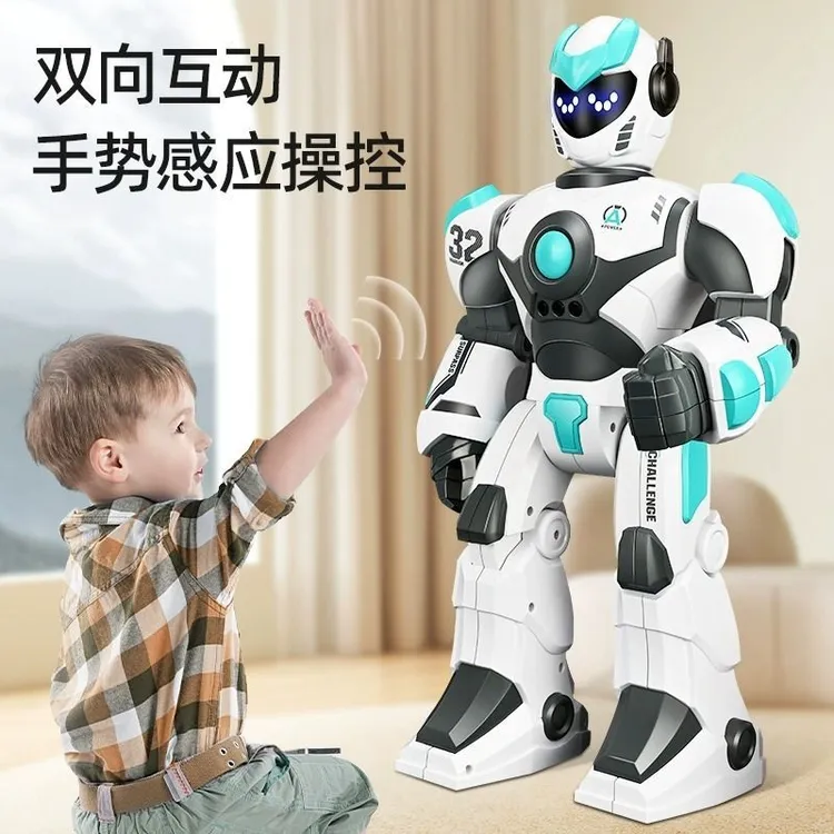 全国疆藏包邮（小扬精选）智能遥控机器人充电动语音对话会唱歌编