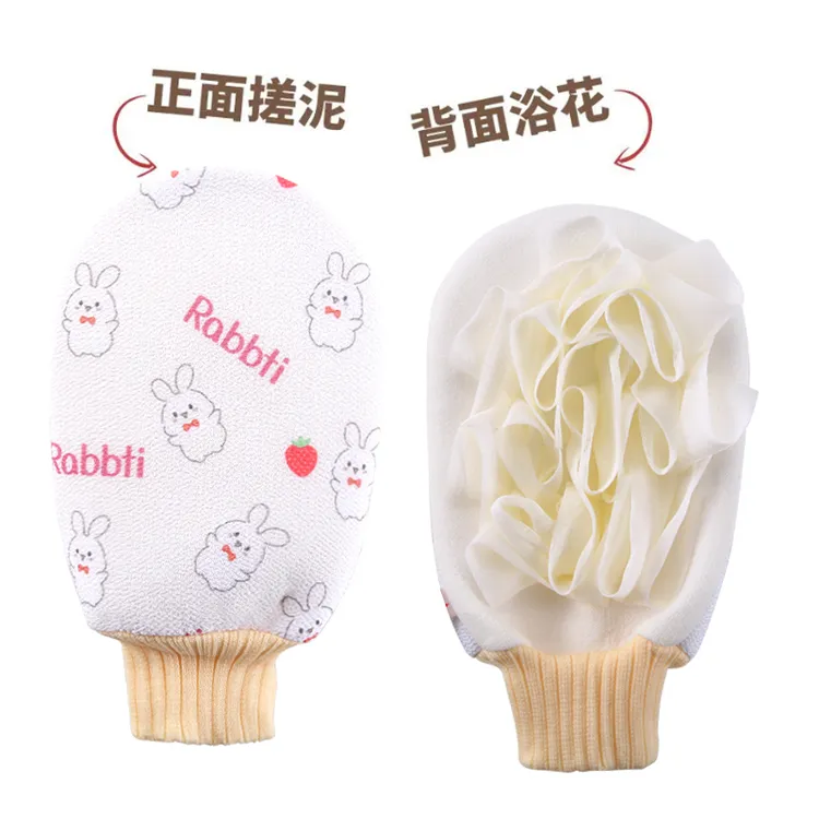 沐浴二合一巾成人男女搓澡巾强力搓泥浴花洗澡洗澡搓背神器新款
