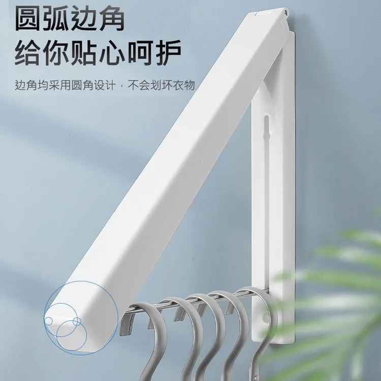隐形折叠晾衣架晾衣撑免打孔伸缩晾衣扣阳台室内浴家用卫生间简易