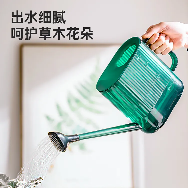 园艺浇水壶喷洒浇灌更细腻均匀北欧大容量加厚耐用透明防漏注水