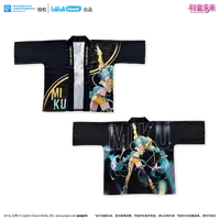 【现货】bilibiliGoods 初音未来 畅响未来系列 法披