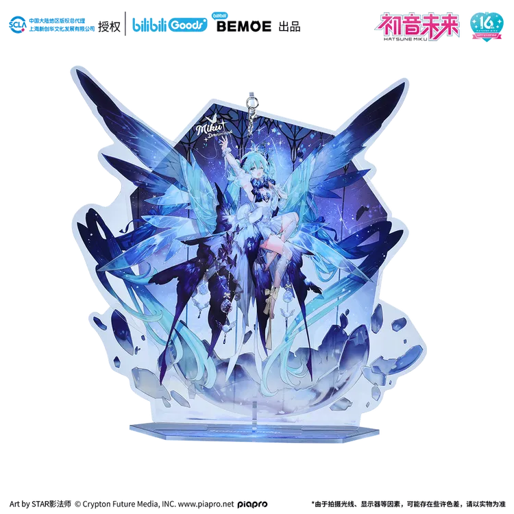 【现货】BEMOE 初音未来 未来予梦 立牌