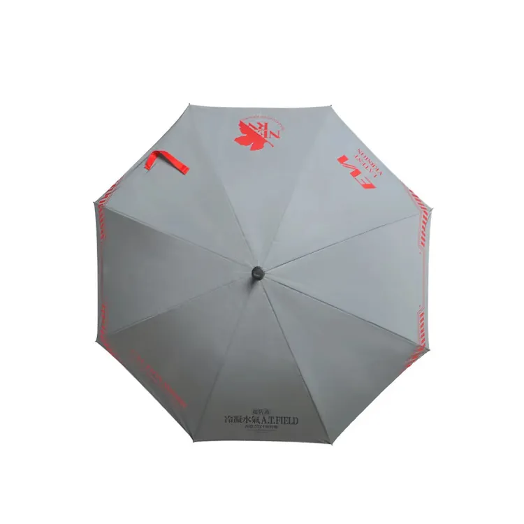 【现货包邮】bilibili新世纪福音战士eva雨伞联名超正版变色反光