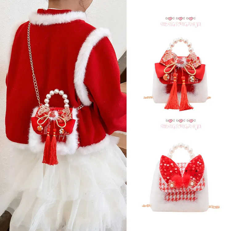 26年马年压岁钱新年包包女童过年斜挎包小女孩可爱单肩宝宝零钱包