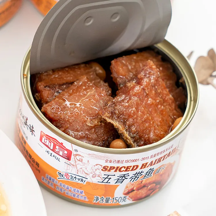 闽星带鱼罐头150g*6罐 五香香辣海鲜鱼零食熟食即食下饭菜下酒菜