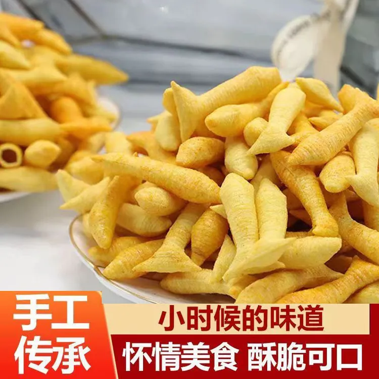 海苔味小鱼果锅巴散装老式手工锅巴小鱼酥香脆解馋小包装宿舍零食