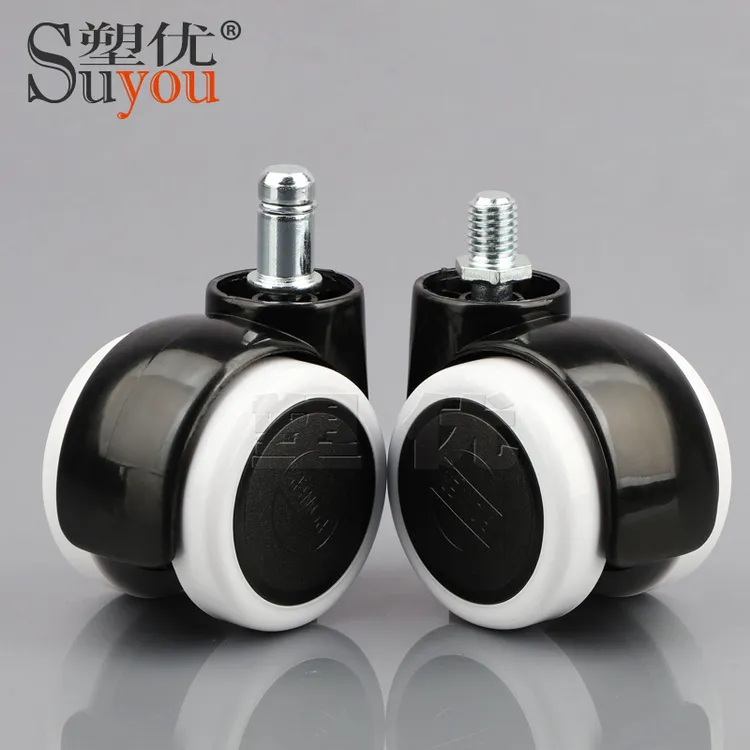 加厚办公椅万向轮滑轮电竞椅脚轮转椅配件电脑椅轮子不伤地板