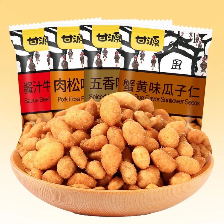甘源蟹黄味瓜子仁小零食休闲食品小吃每日坚果瓜子小包装散装