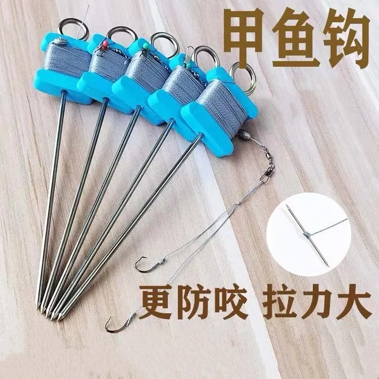 钓甲鱼钩全套地插线组成品套装钓甲鱼针钩王八钩老鳖鲶鱼钩鳝鱼勾