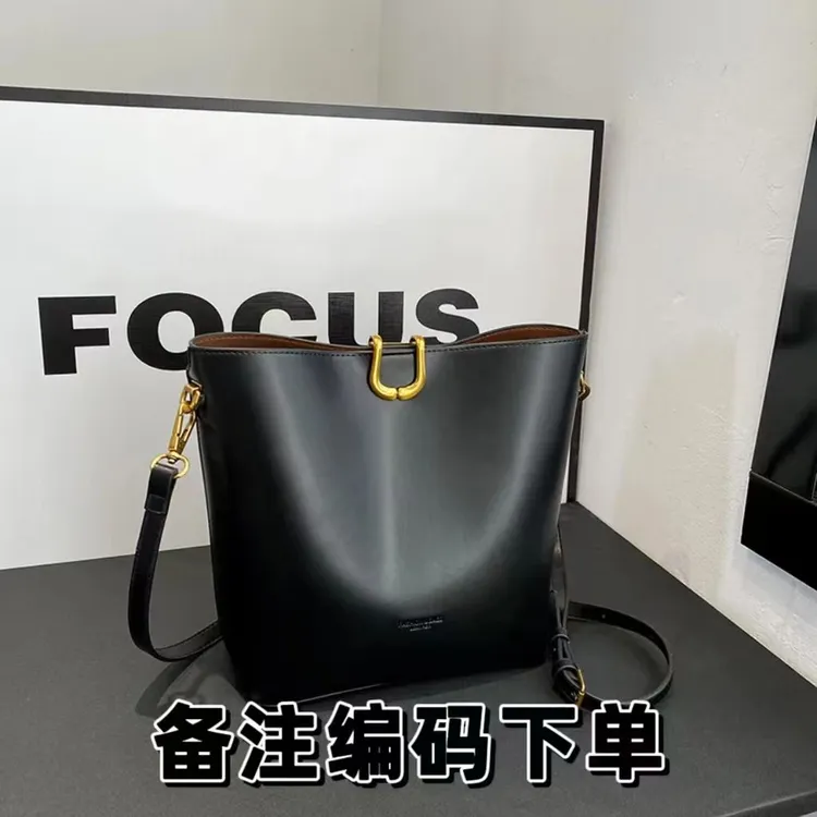 A按编码下单肩斜挎时尚休闲百搭女包手提包水桶包