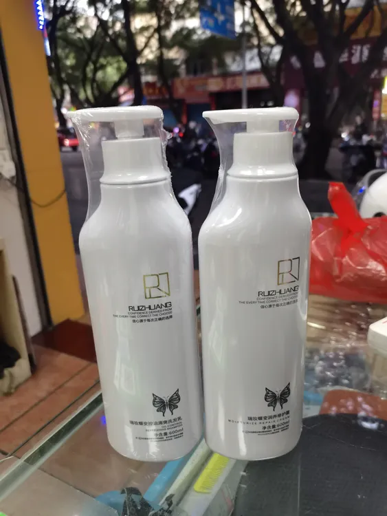 瑞妆蝶变烫染滋润修复洗发水润养修复霜