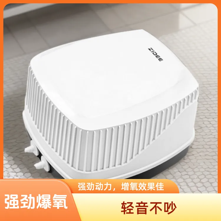 超静音养鱼氧气泵养鱼 水族箱增氧机打氧机充电鱼缸增氧泵大功率