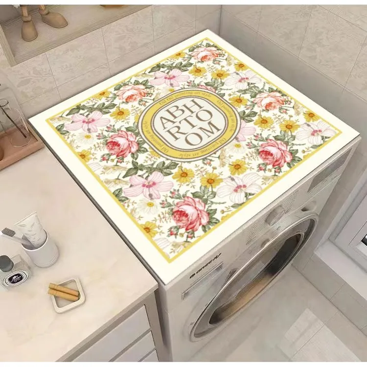 西邮哥【新疆包邮】洗衣机盖垫冰箱防尘罩套吸水防晒床头柜垫盖布巾