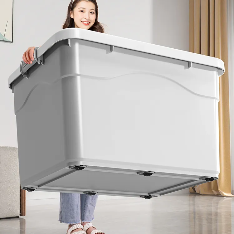 西邮哥【新疆包邮】大容量收纳箱超大家用加厚玩具储物箱衣服整理箱