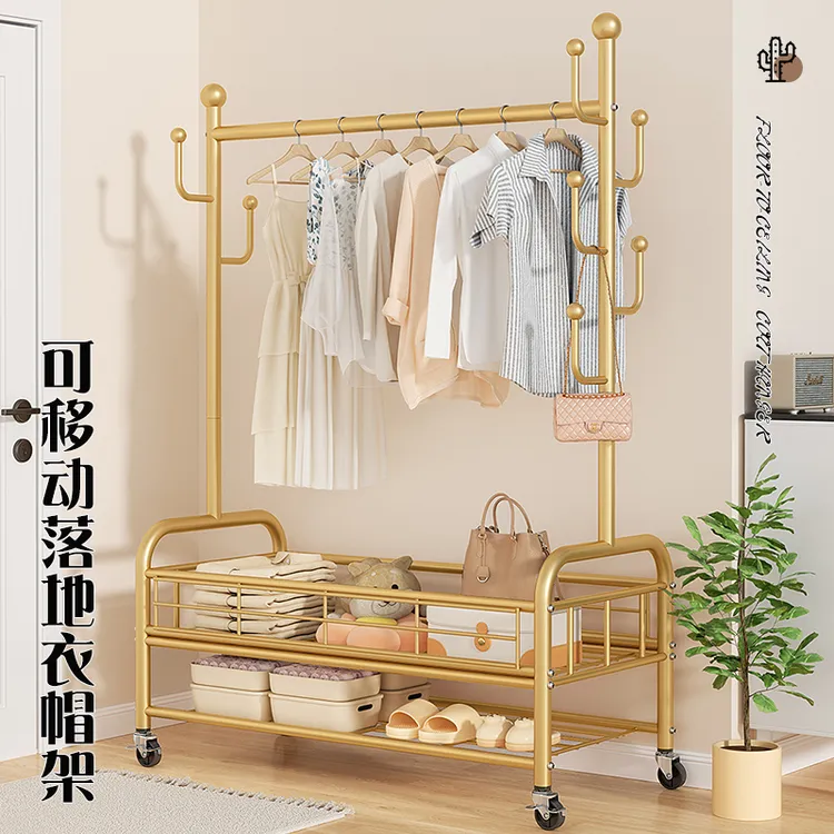 西邮哥【新疆包邮】轻奢晾衣架落地卧室多功能衣帽架移动旋转挂衣架