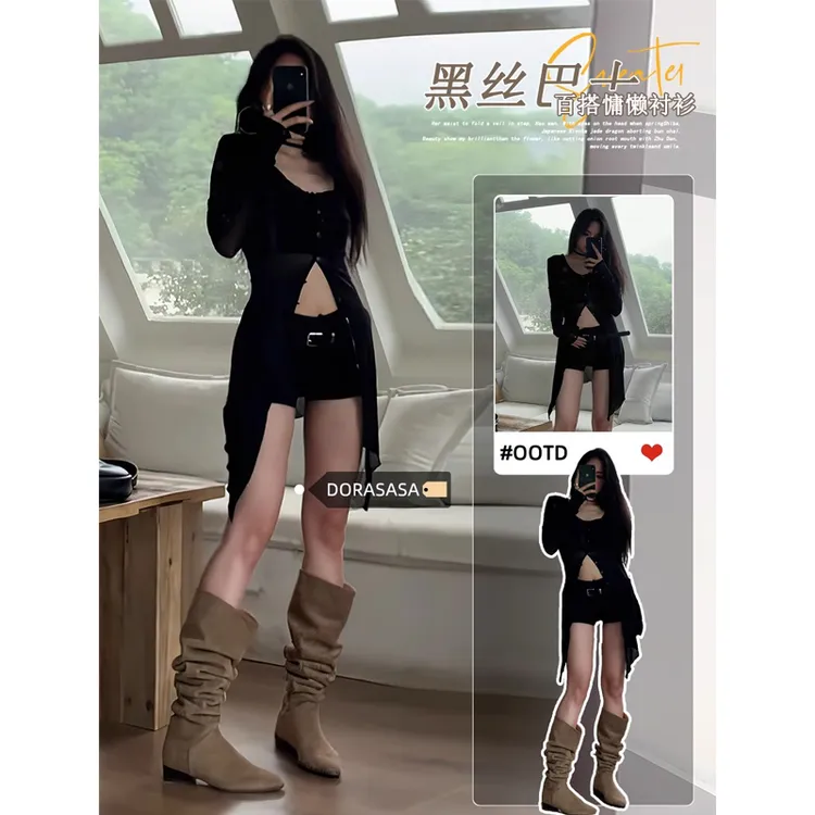 2023年夏季纯欲风性感薄款长衬衫女设计感炸街修身显瘦长袖防晒衫