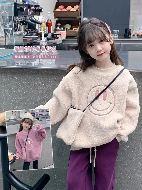 女孩卫衣加绒2023冬季新款儿童洋气毛毛加厚韩版保暖套头上衣外穿