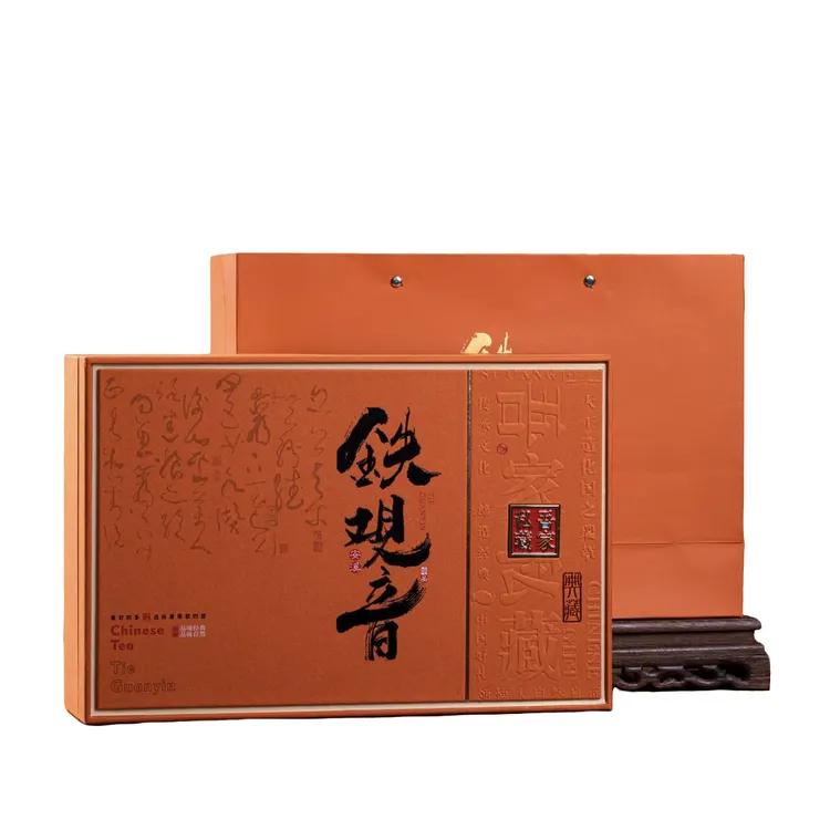 安溪铁观音特级茶叶2024新茶正品清香型浓香型高山茶兰花香茶叶