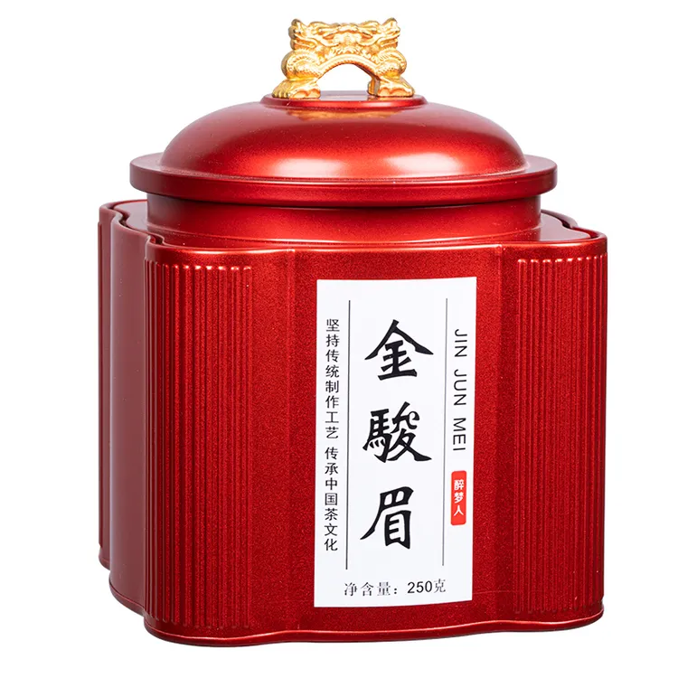 2024新茶金骏眉红茶特级茶叶果香正宗浓香型密香金俊眉礼盒装送礼