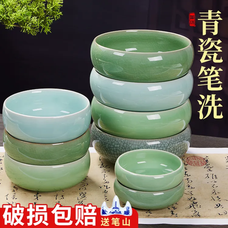 笔洗笔洗缸毛笔洗笔国画陶瓷笔筒洗笔缸砚台书法专用笔缸景德镇